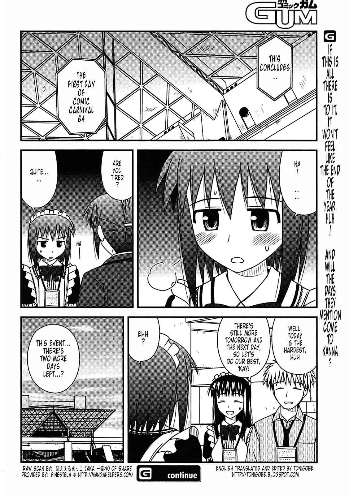 Page 26 Chapter 17 Koe de Oshigoto!