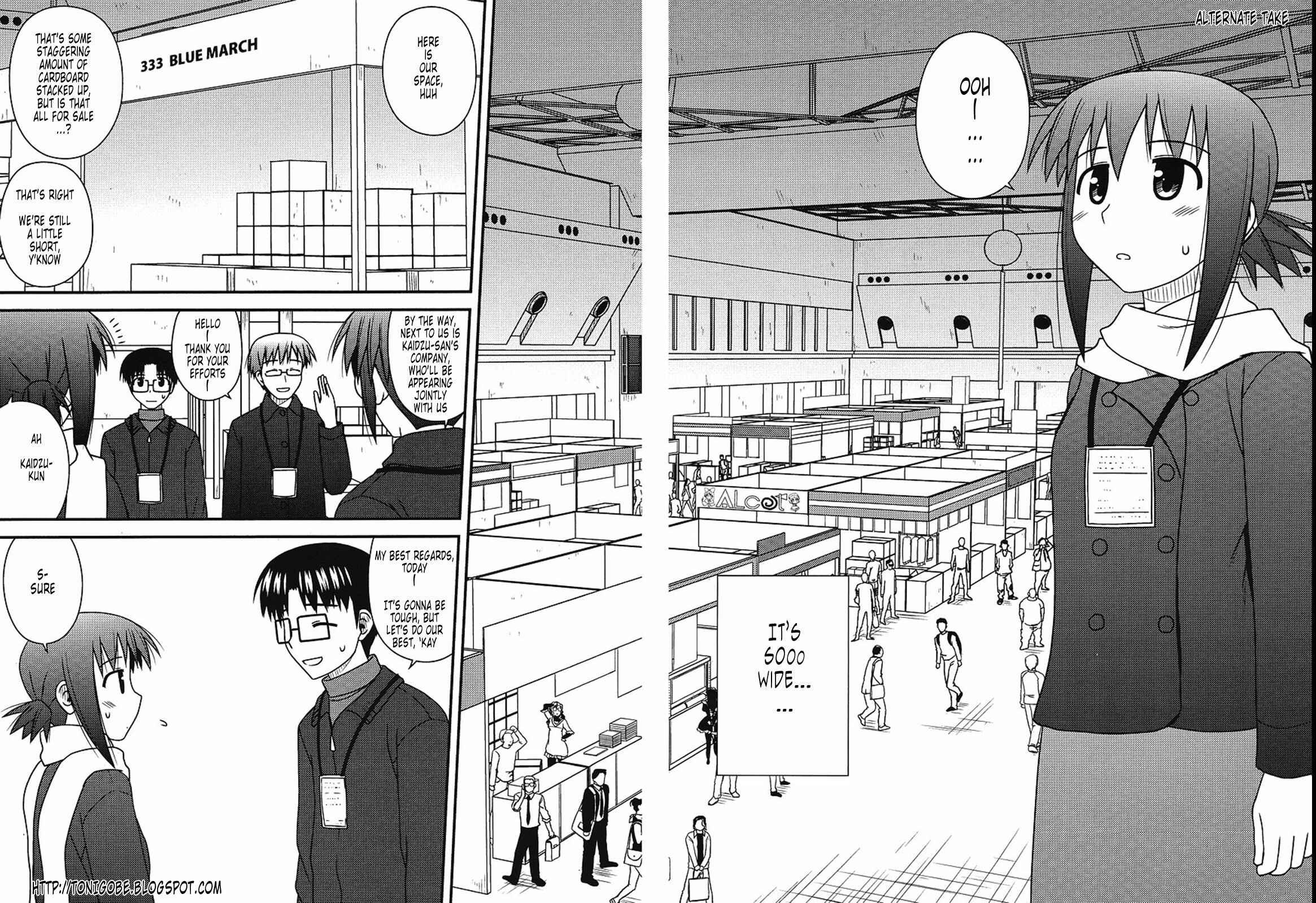 Page 27 Chapter 17 Koe de Oshigoto!