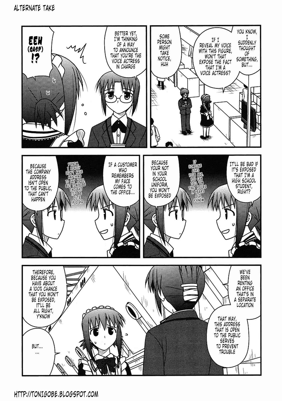 Page 28 Chapter 17 Koe de Oshigoto!