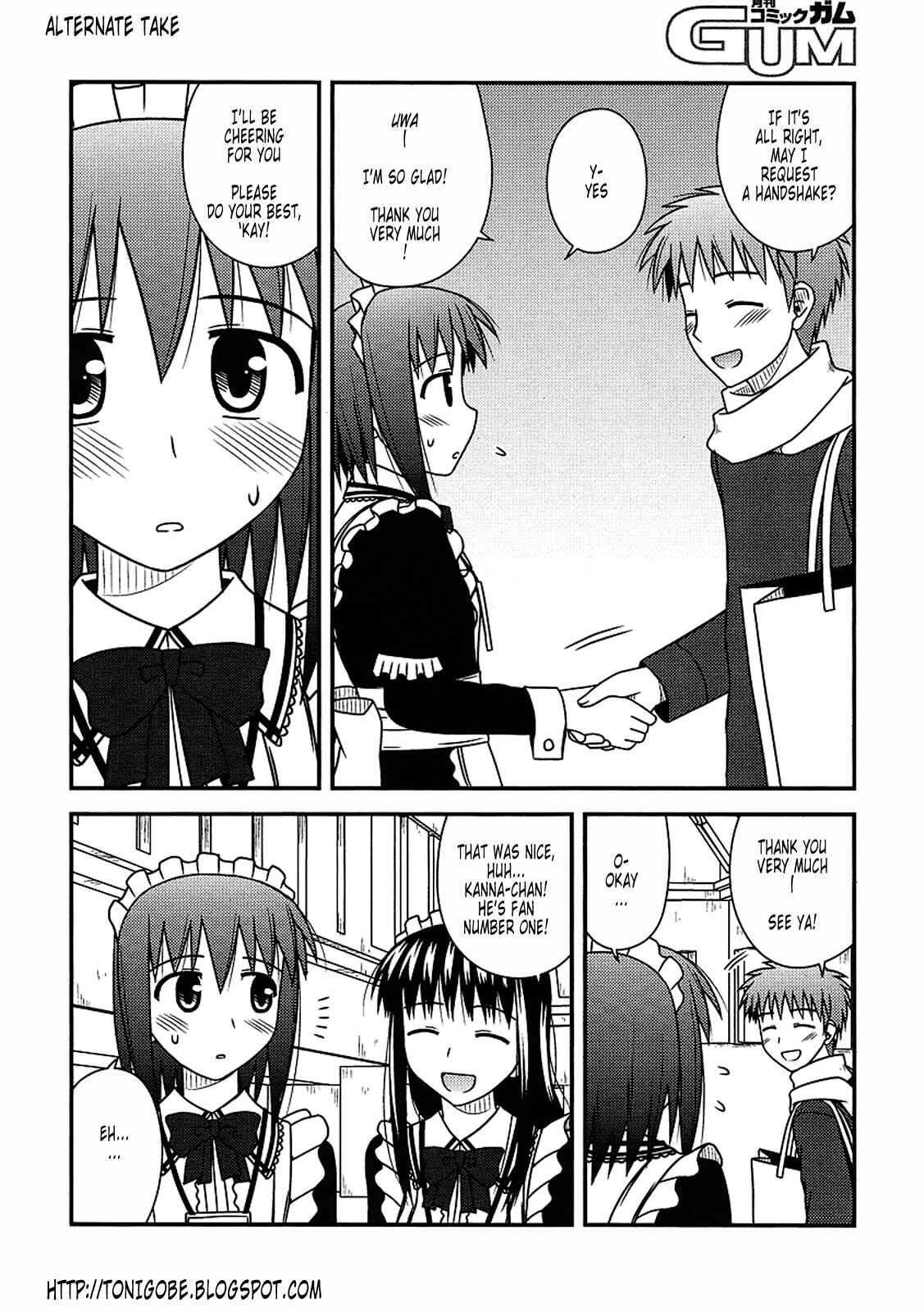 Page 31 Chapter 17 Koe de Oshigoto!
