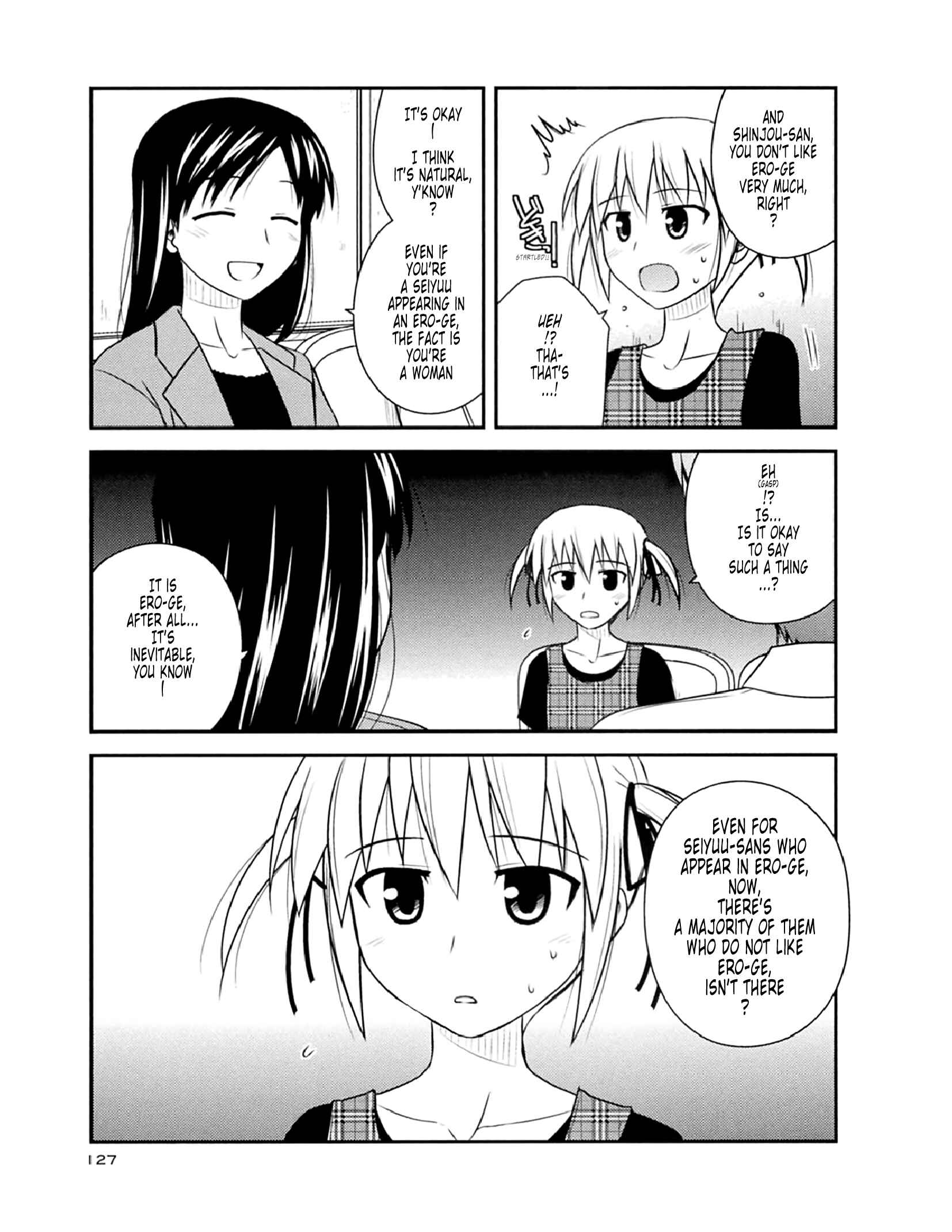 Page 13 Chapter 53 Koe de Oshigoto!