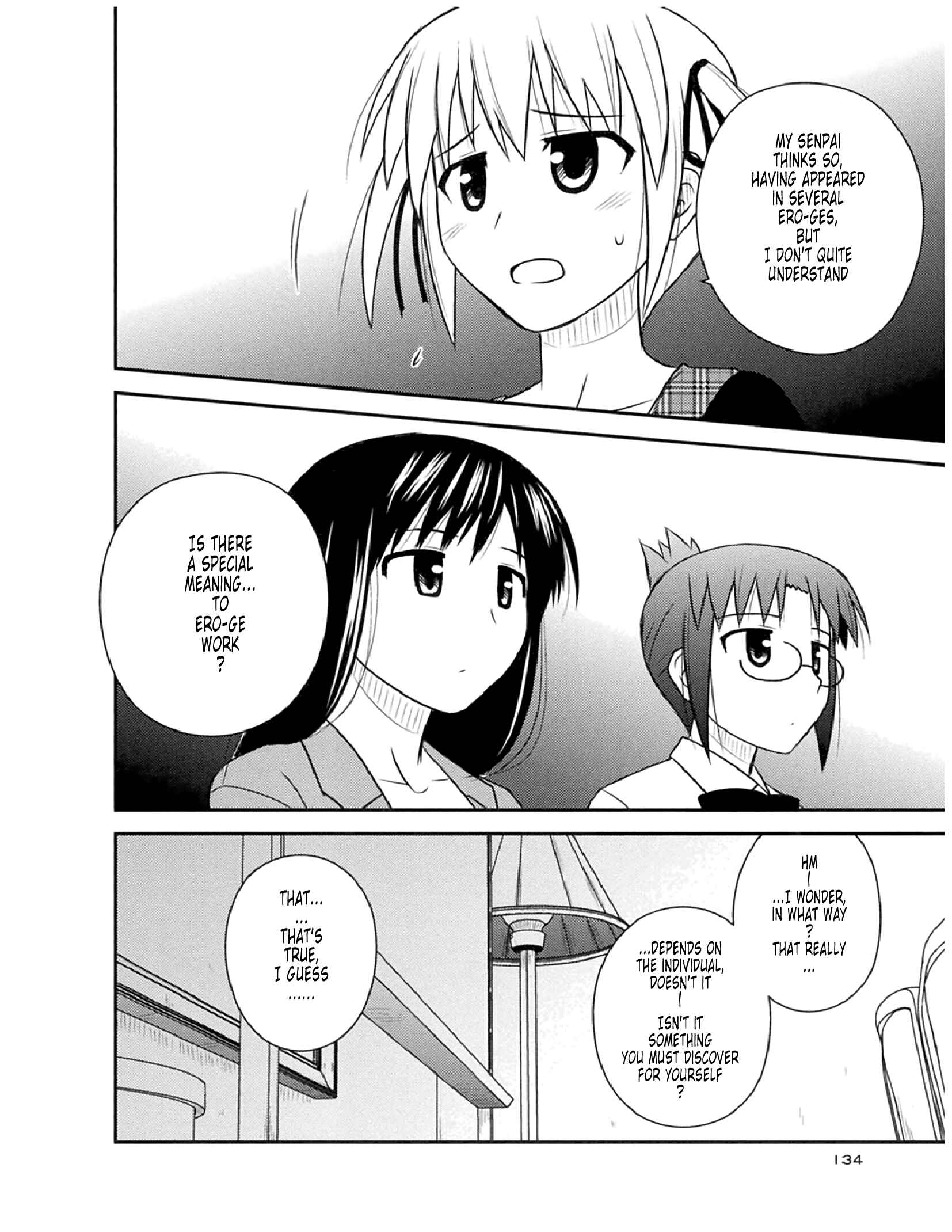 Page 20 Chapter 53 Koe de Oshigoto!