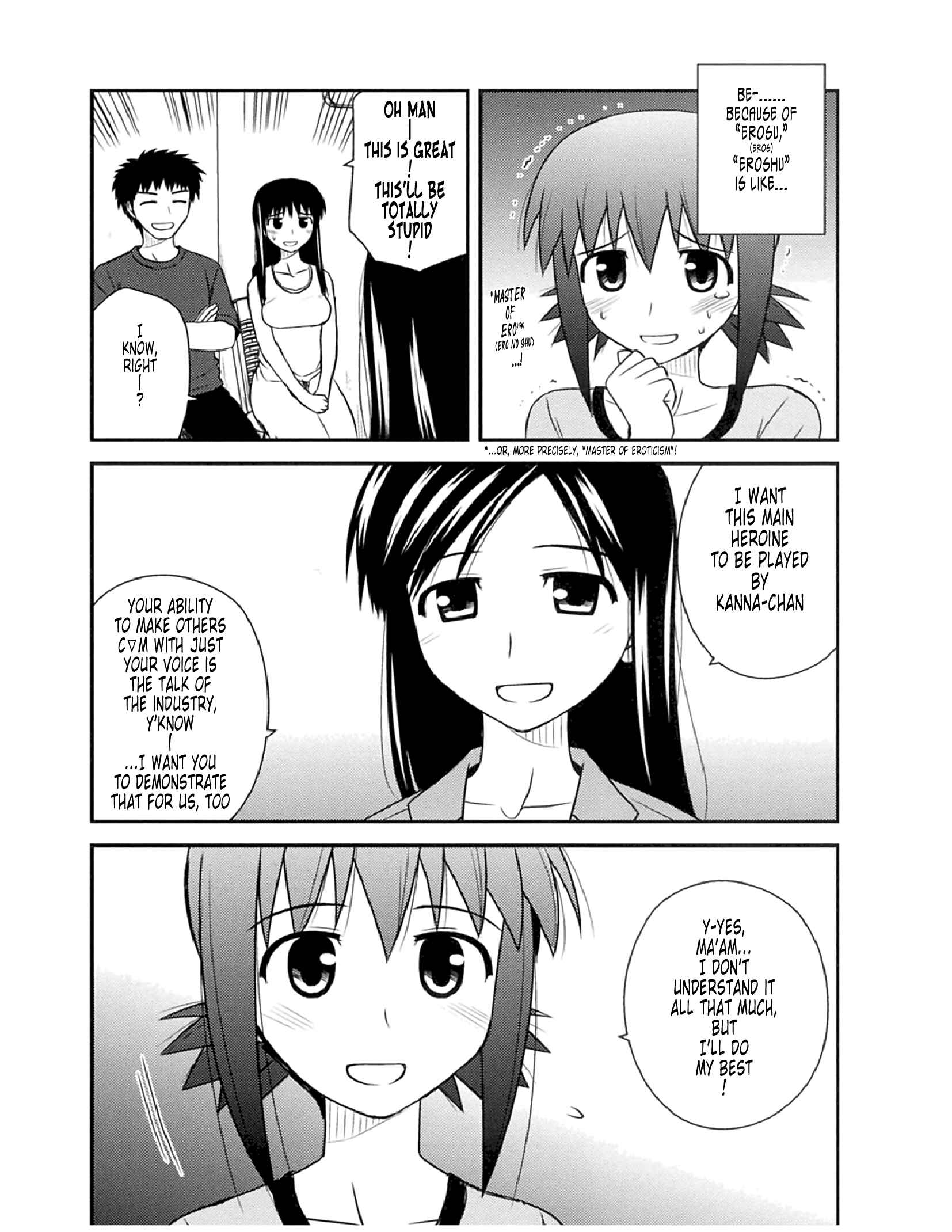 Page 27 Chapter 53 Koe de Oshigoto!