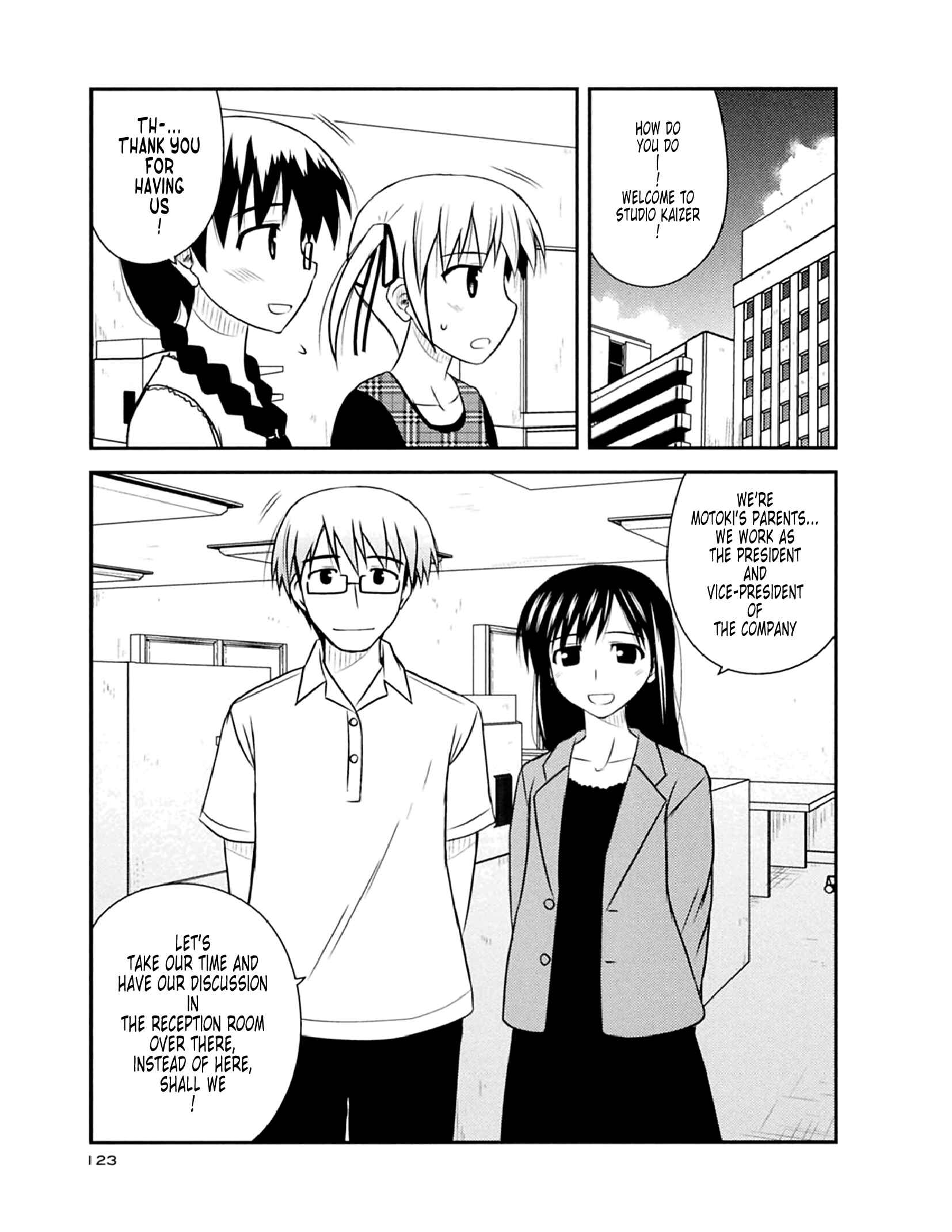 Page 9 Chapter 53 Koe de Oshigoto!