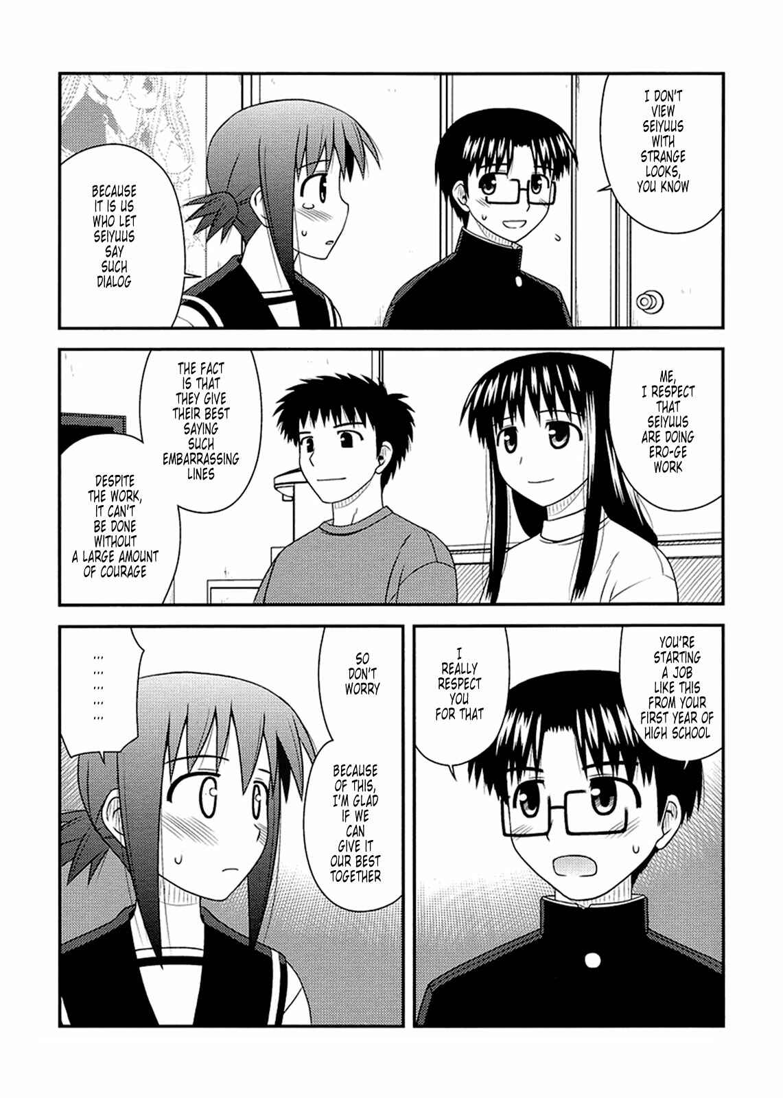 Page 12 Chapter 9 Koe de Oshigoto!