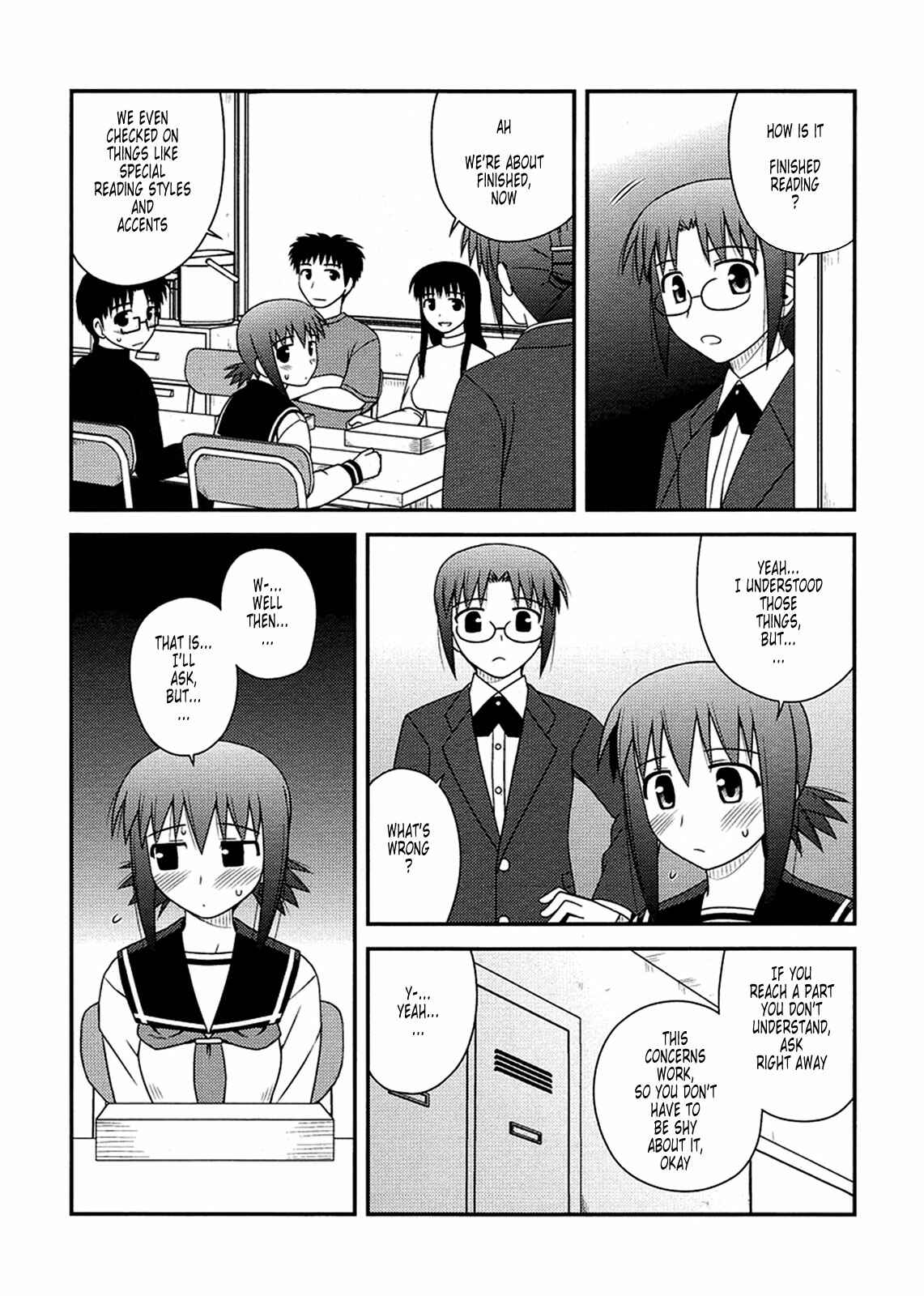 Page 14 Chapter 9 Koe de Oshigoto!