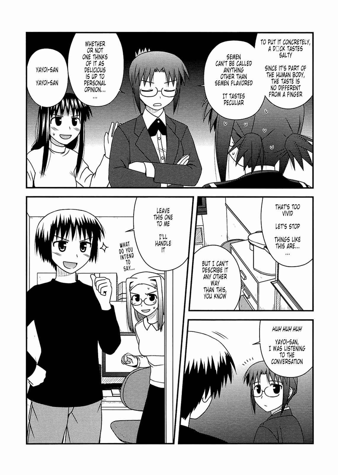 Page 21 Chapter 9 Koe de Oshigoto!
