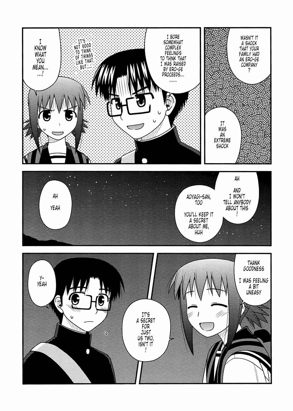 Page 25 Chapter 9 Koe de Oshigoto!