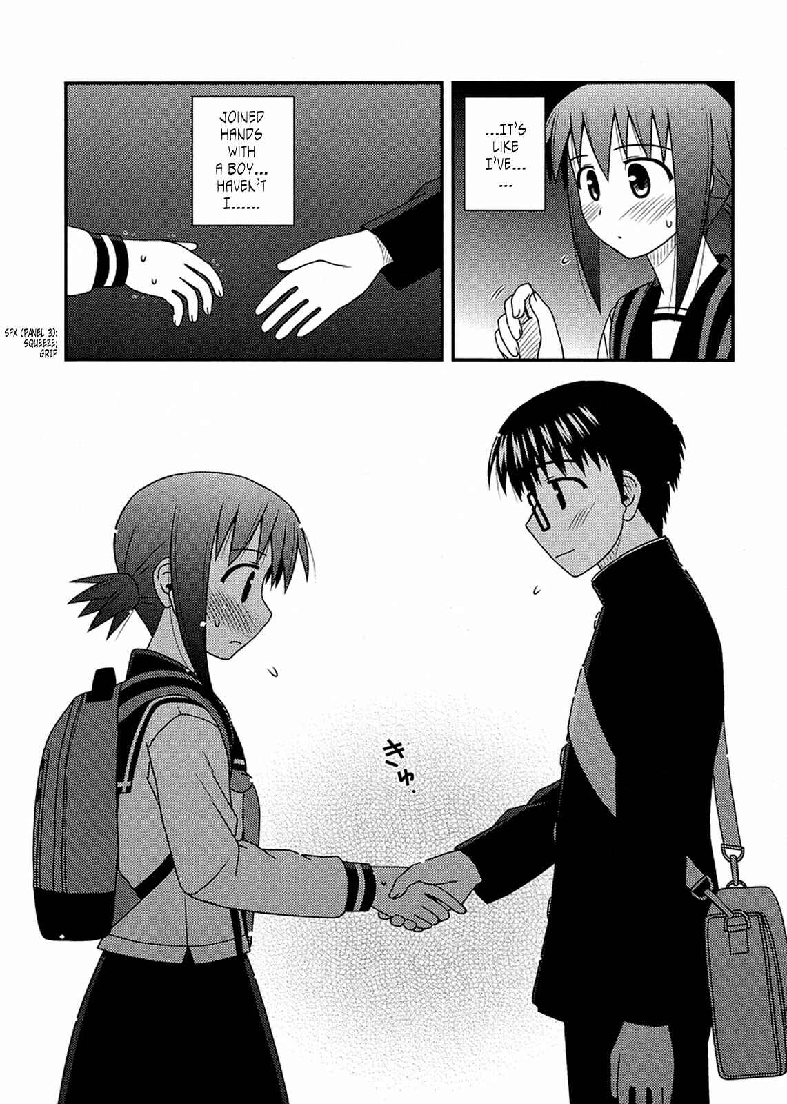 Page 27 Chapter 9 Koe de Oshigoto!