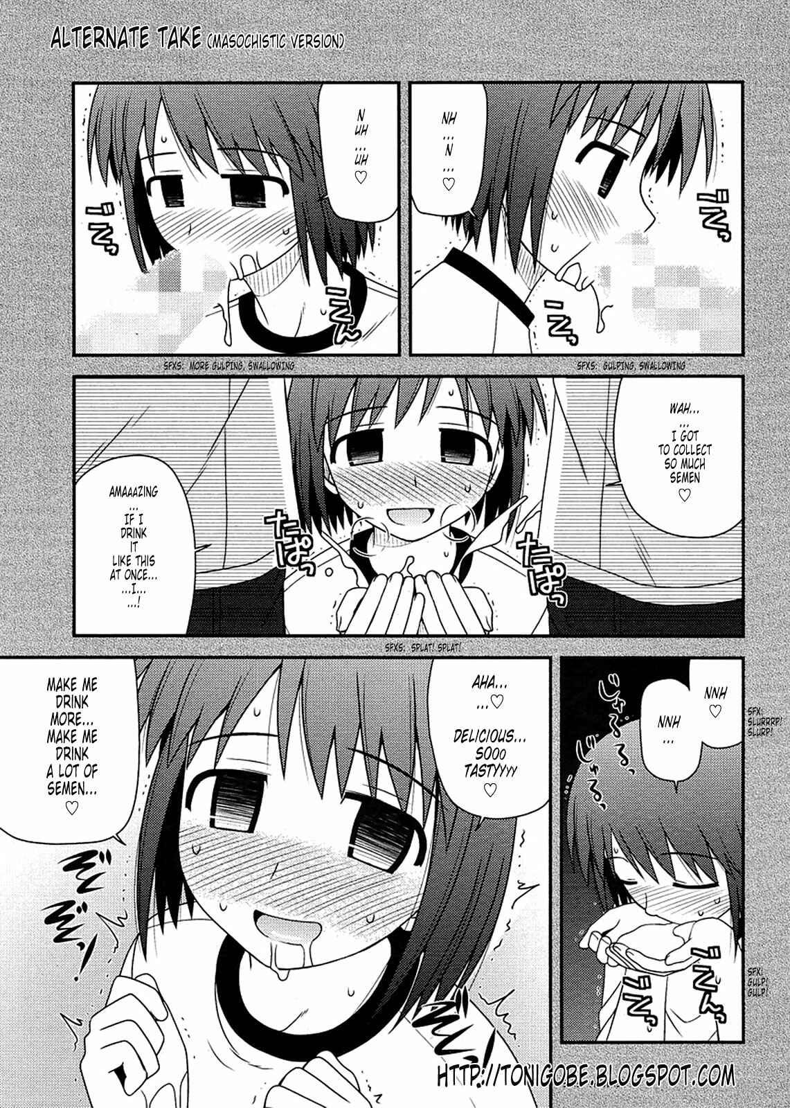 Page 29 Chapter 9 Koe de Oshigoto!