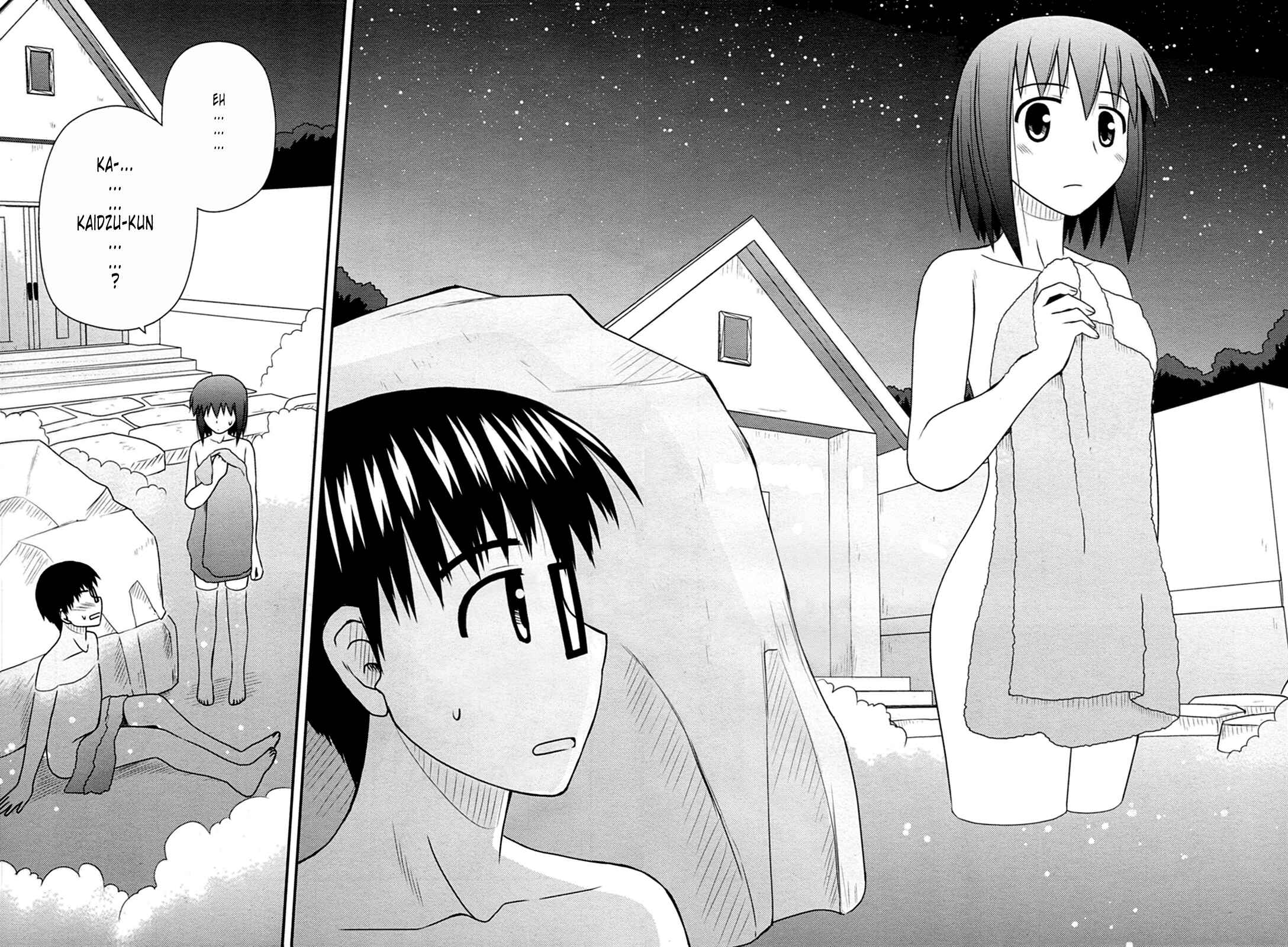 Page 14 Chapter 32 Koe de Oshigoto!