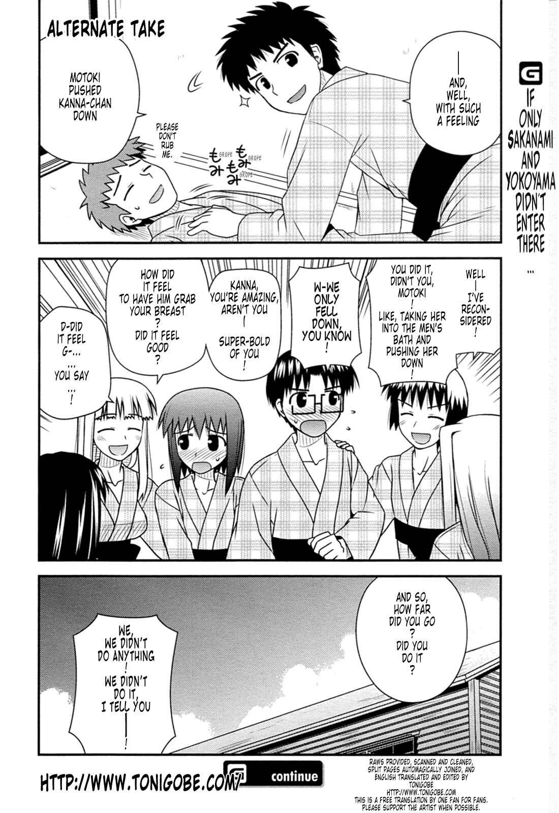 Page 32 Chapter 32 Koe de Oshigoto!