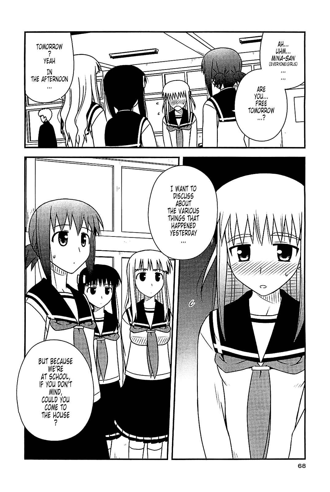Page 10 Chapter 39 Koe de Oshigoto!