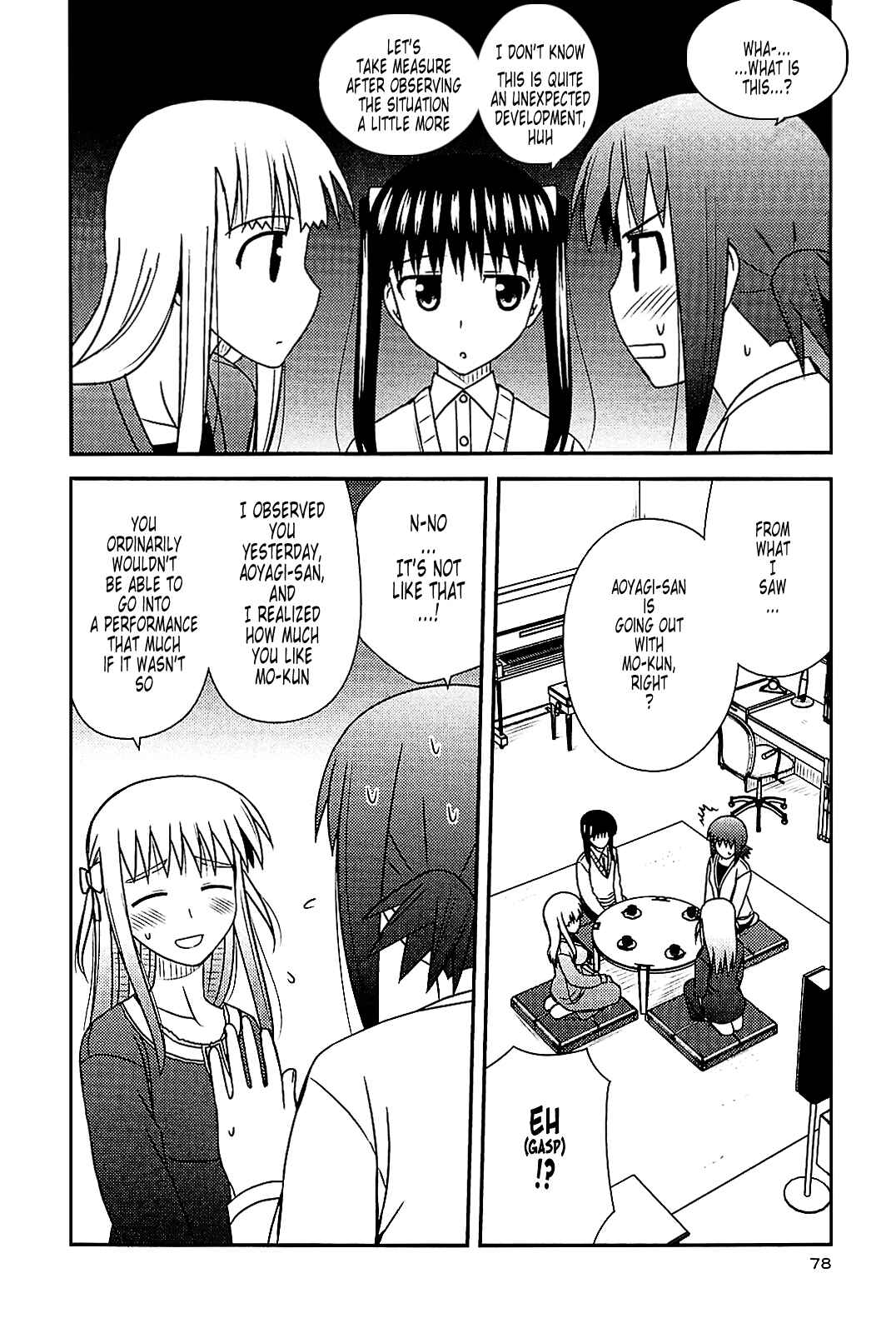 Page 20 Chapter 39 Koe de Oshigoto!
