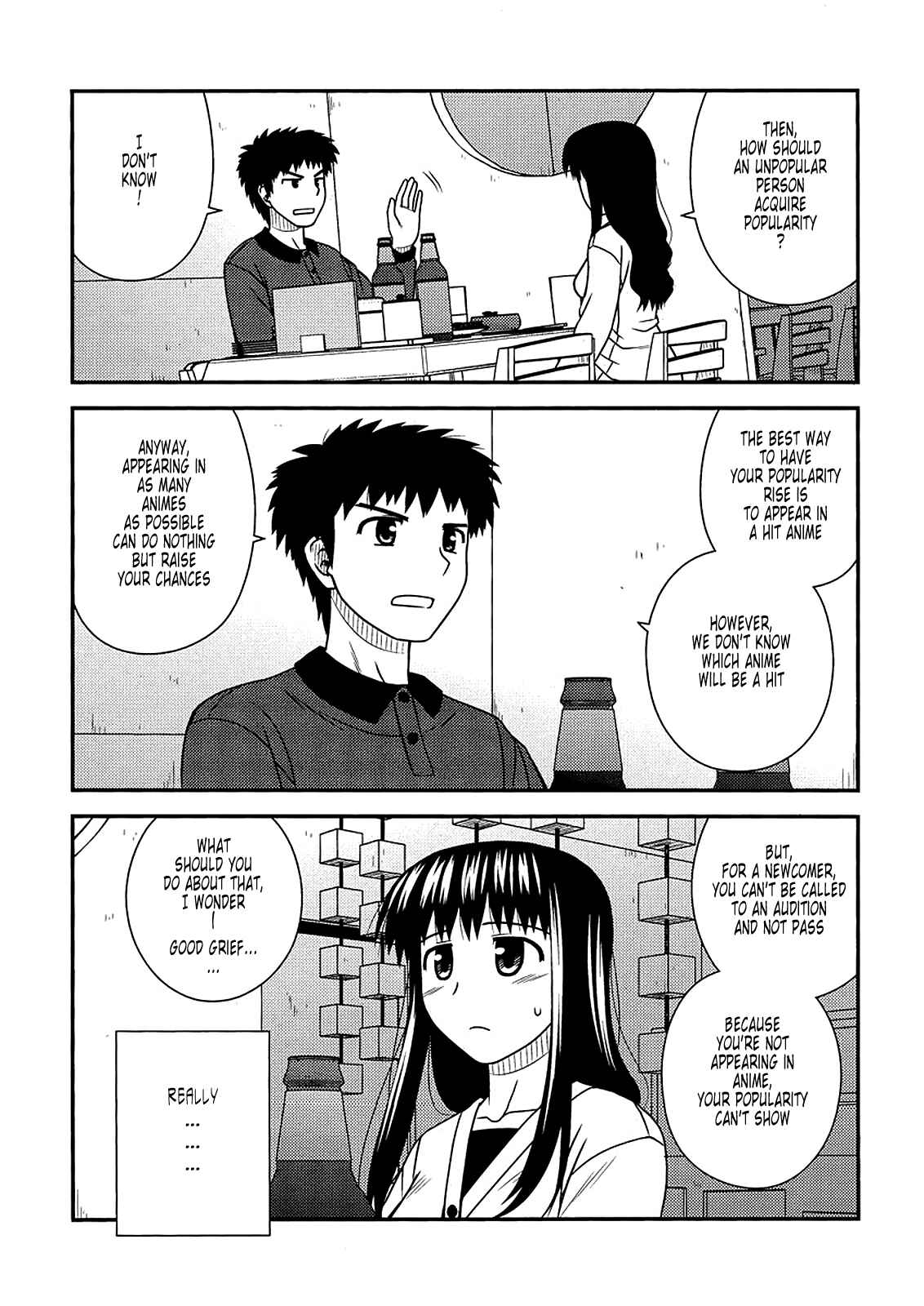 Page 11 Chapter 34 Koe de Oshigoto!