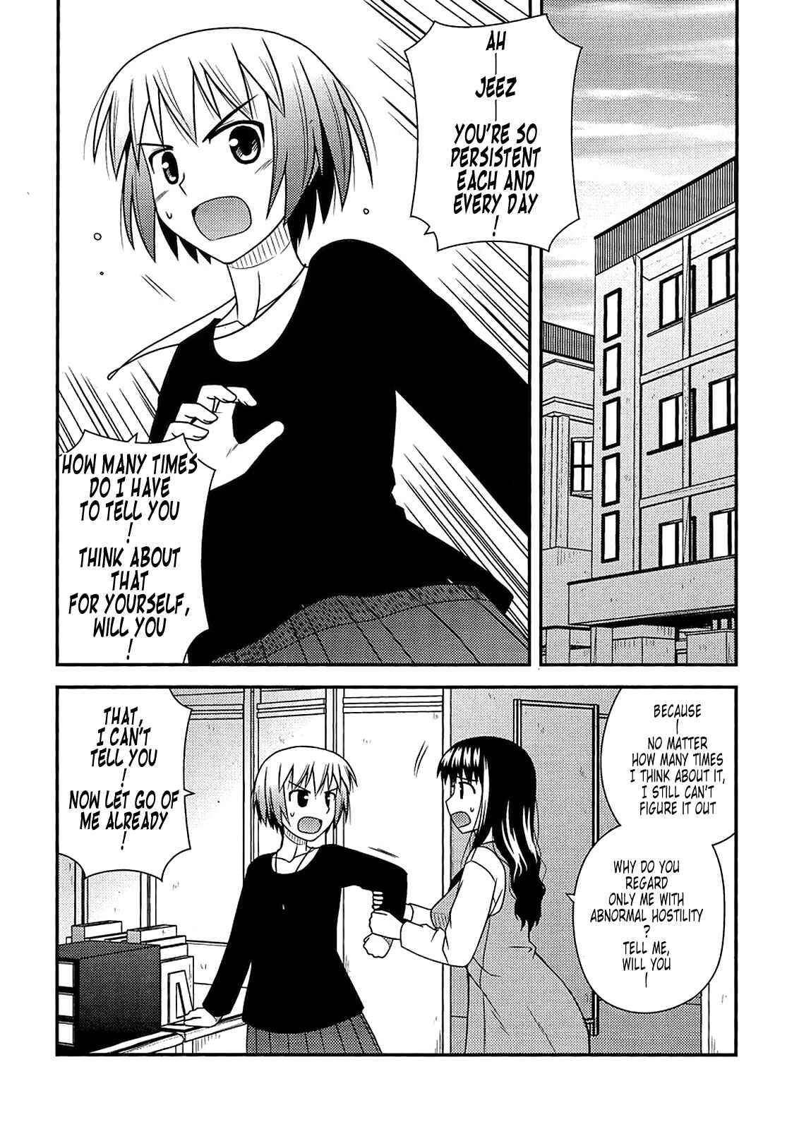 Page 14 Chapter 34 Koe de Oshigoto!