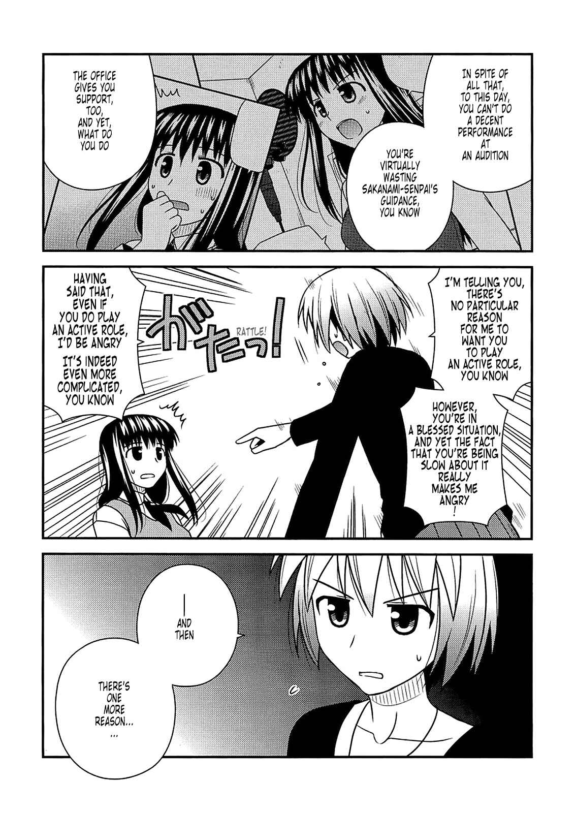 Page 21 Chapter 34 Koe de Oshigoto!