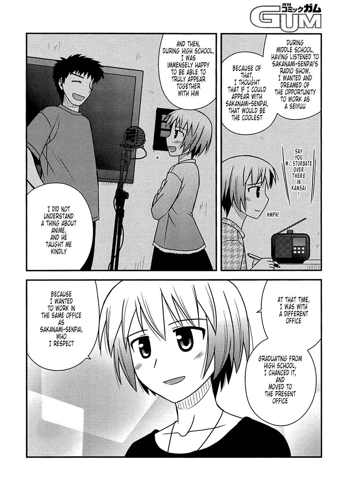 Page 22 Chapter 34 Koe de Oshigoto!
