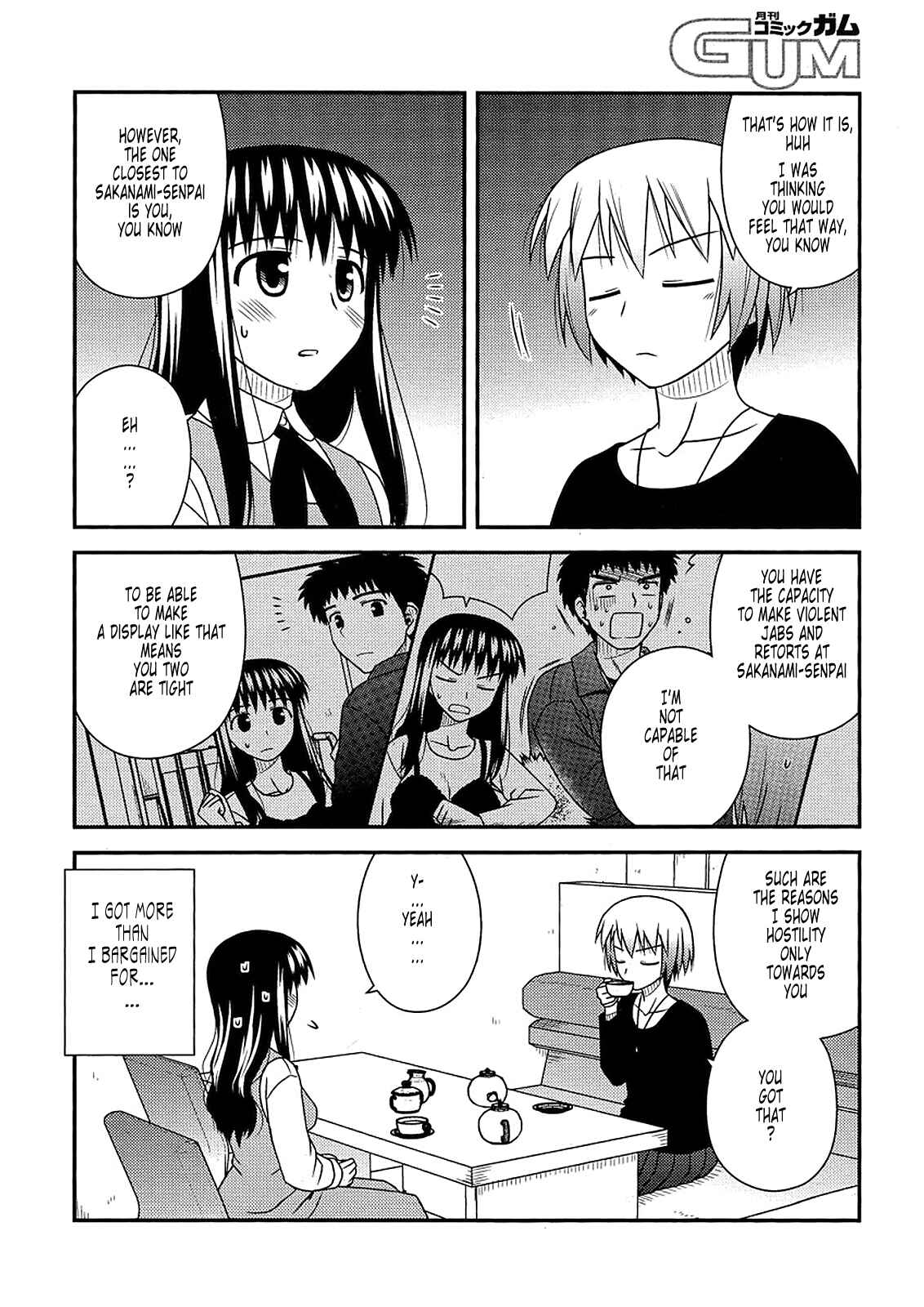 Page 26 Chapter 34 Koe de Oshigoto!