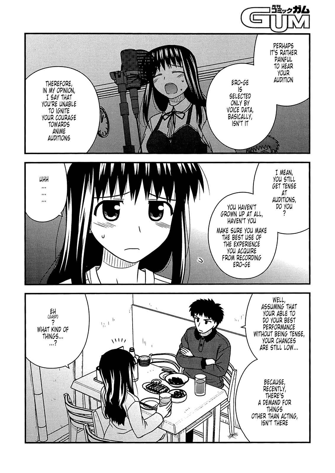 Page 8 Chapter 34 Koe de Oshigoto!