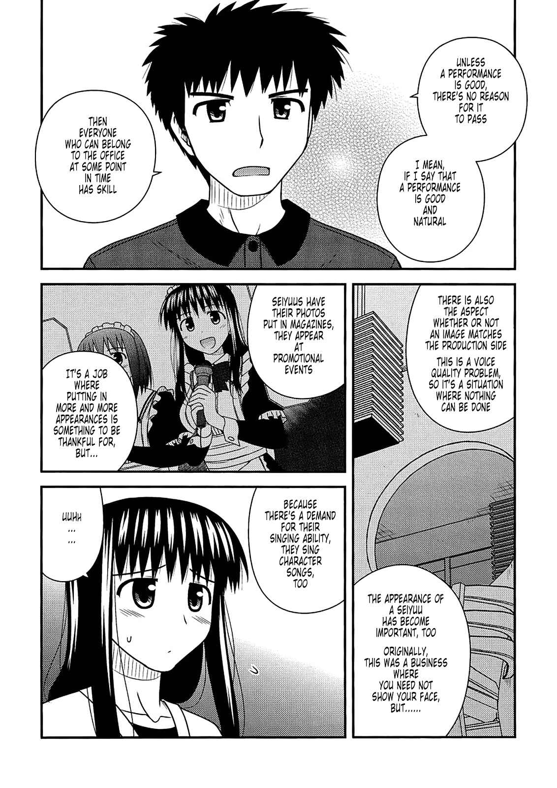 Page 9 Chapter 34 Koe de Oshigoto!