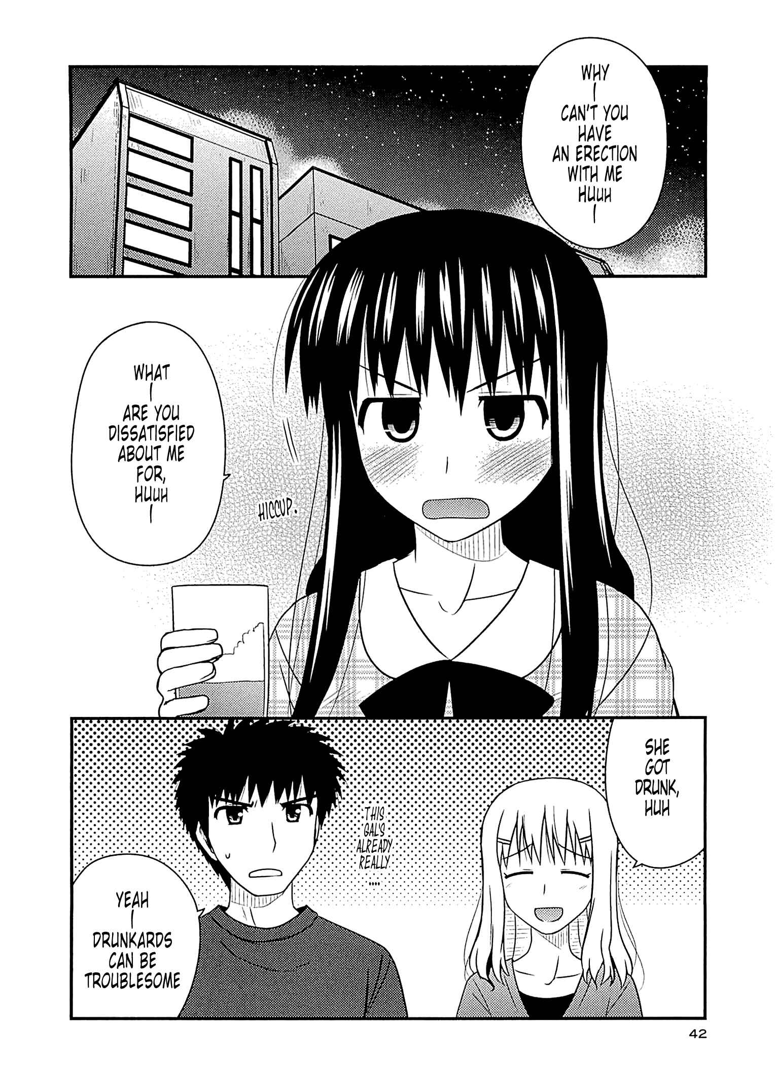 Page 10 Chapter 56 Koe de Oshigoto!