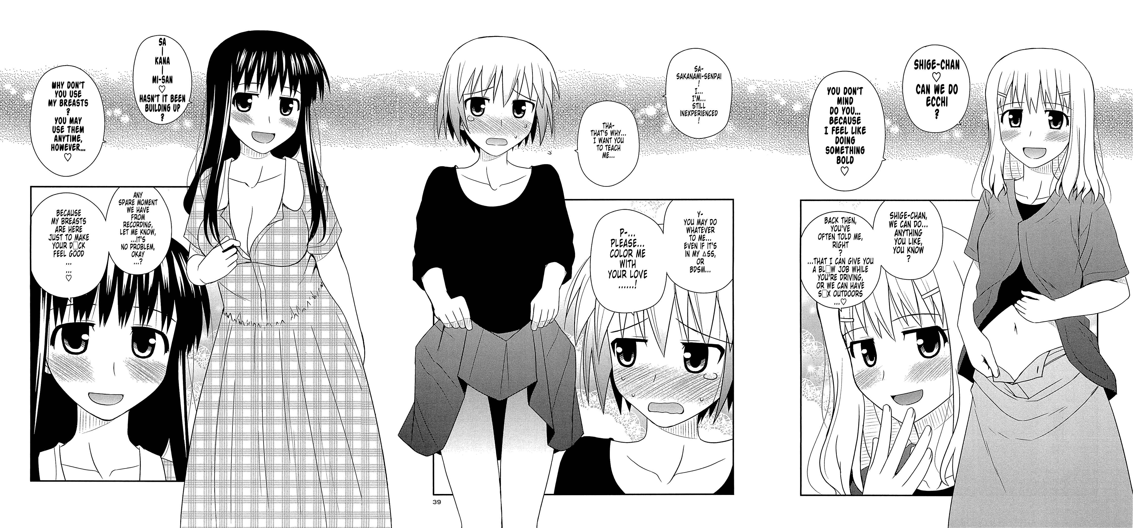 Page 8 Chapter 56 Koe de Oshigoto!