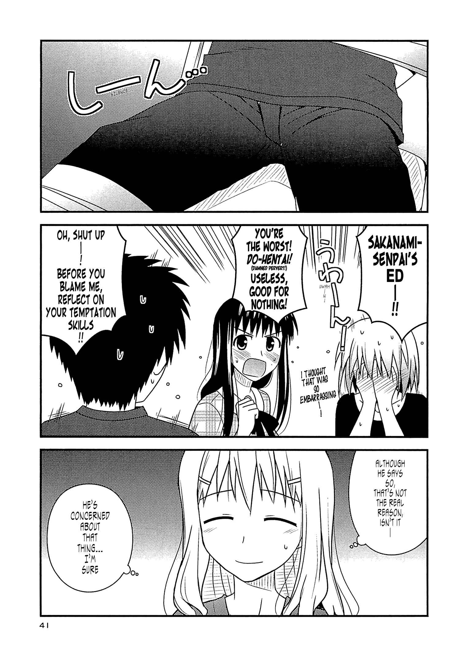 Page 9 Chapter 56 Koe de Oshigoto!