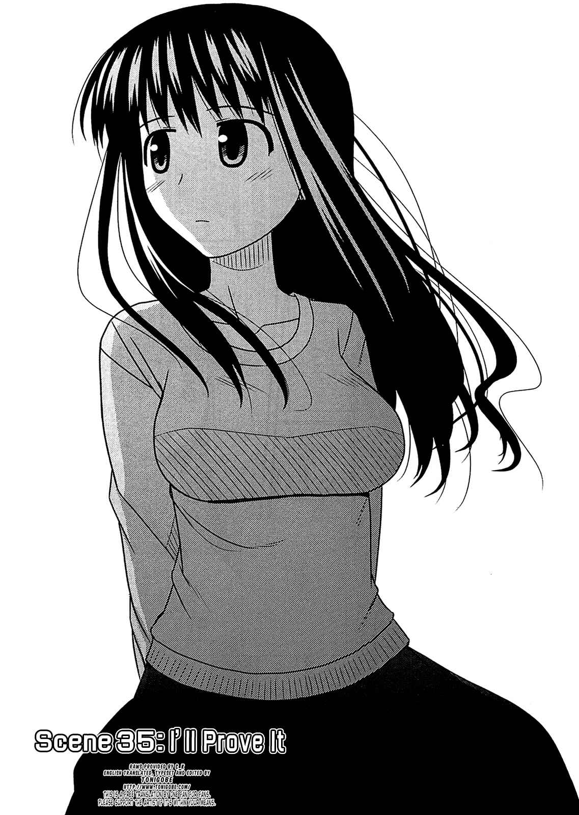 Page 1 Chapter 35 Koe de Oshigoto!