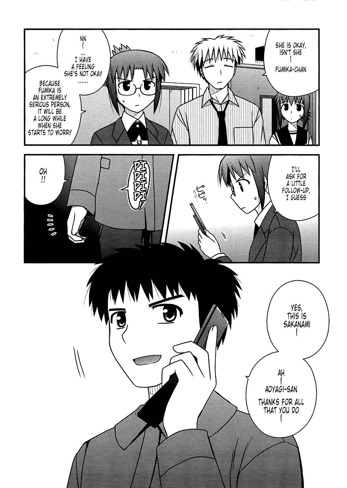 Page 12 Chapter 35 Koe de Oshigoto!