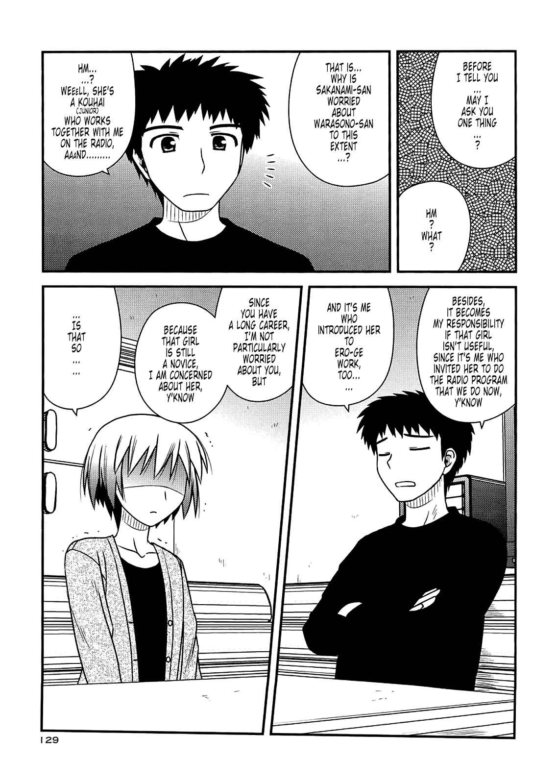 Page 15 Chapter 35 Koe de Oshigoto!