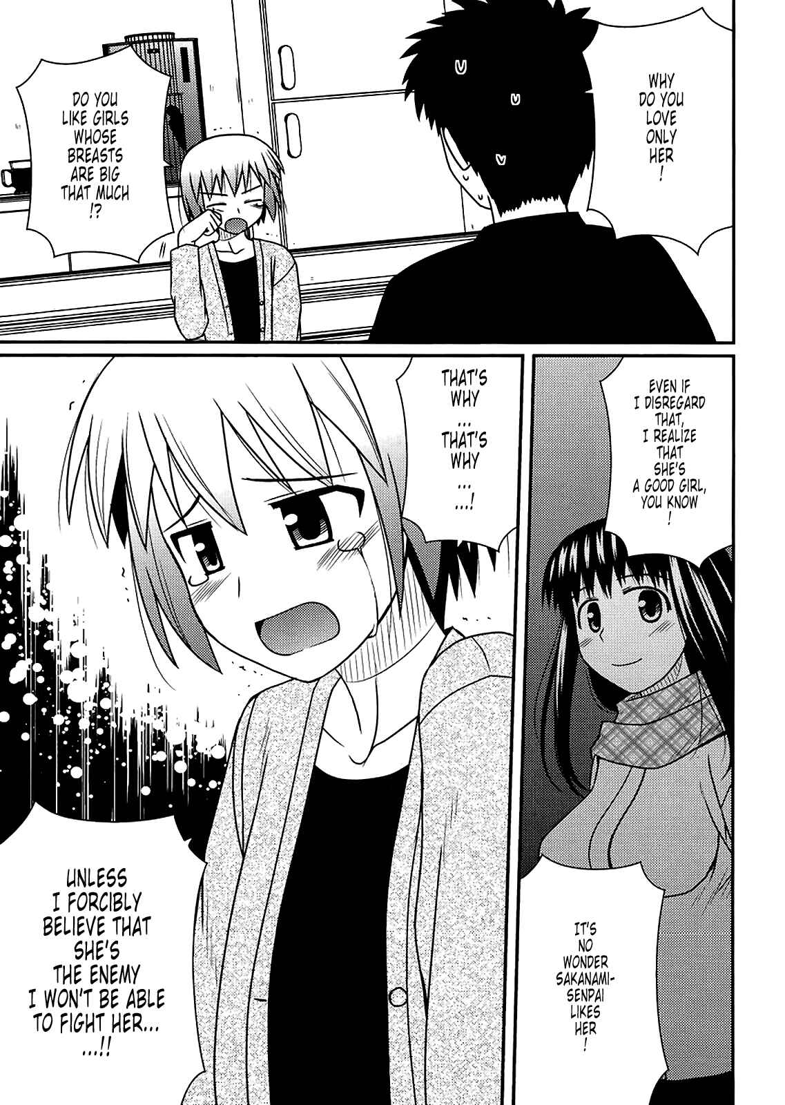 Page 19 Chapter 35 Koe de Oshigoto!