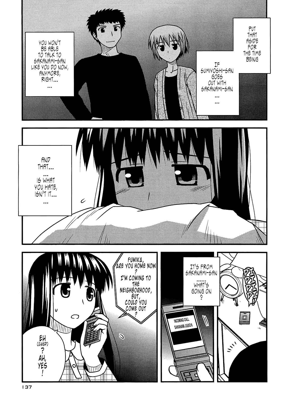 Page 23 Chapter 35 Koe de Oshigoto!