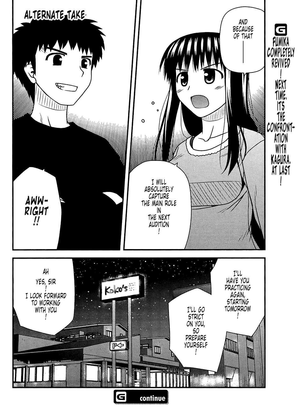 Page 35 Chapter 35 Koe de Oshigoto!