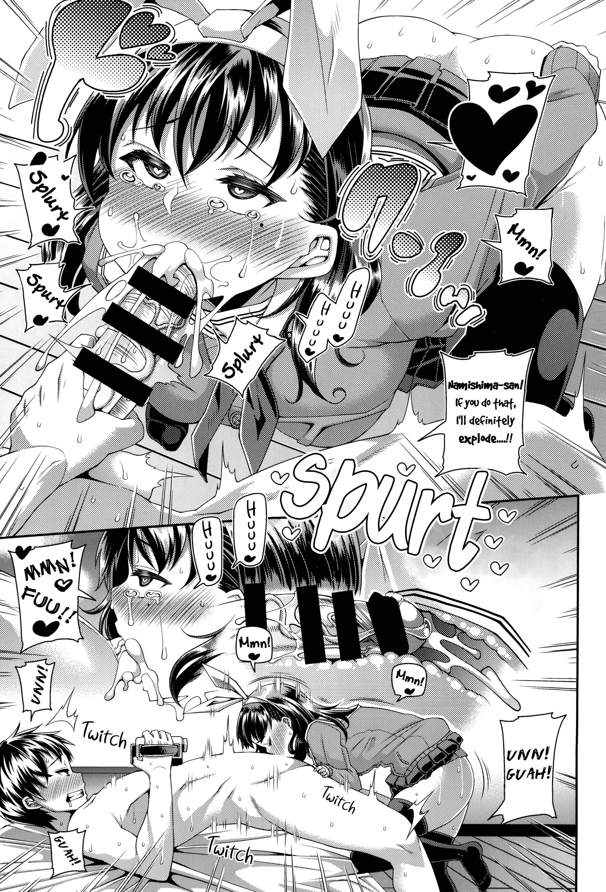 Page 13 Chapter 2 That POV Sex Thing♥