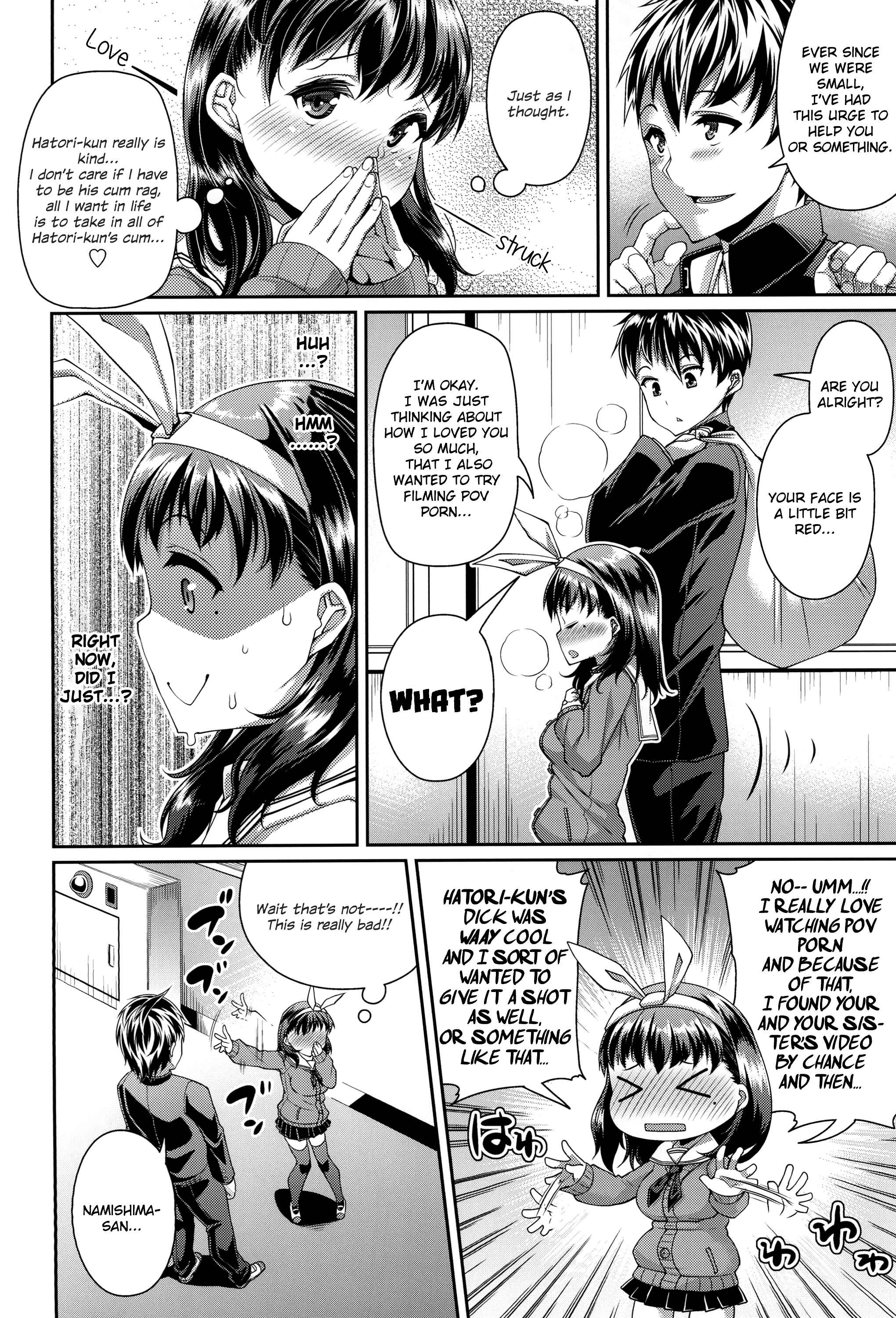 Page 4 Chapter 2 That POV Sex Thing♥