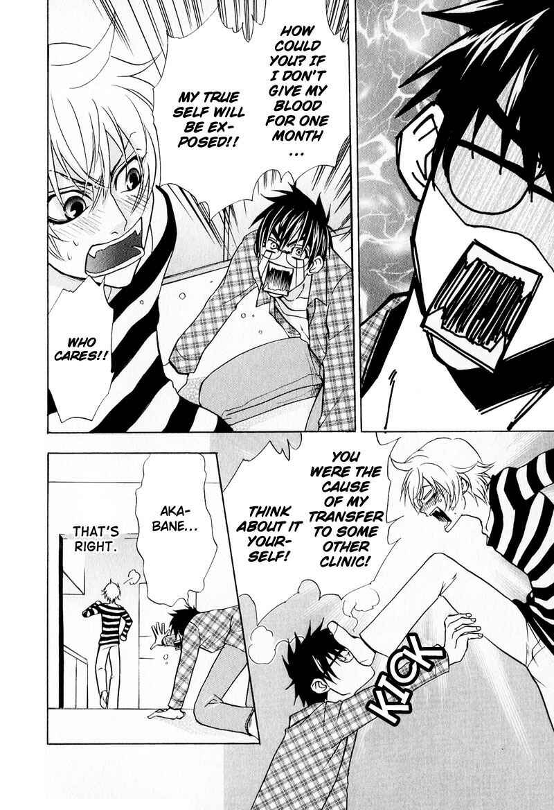 Page 10 Chapter 2 Blood Honey