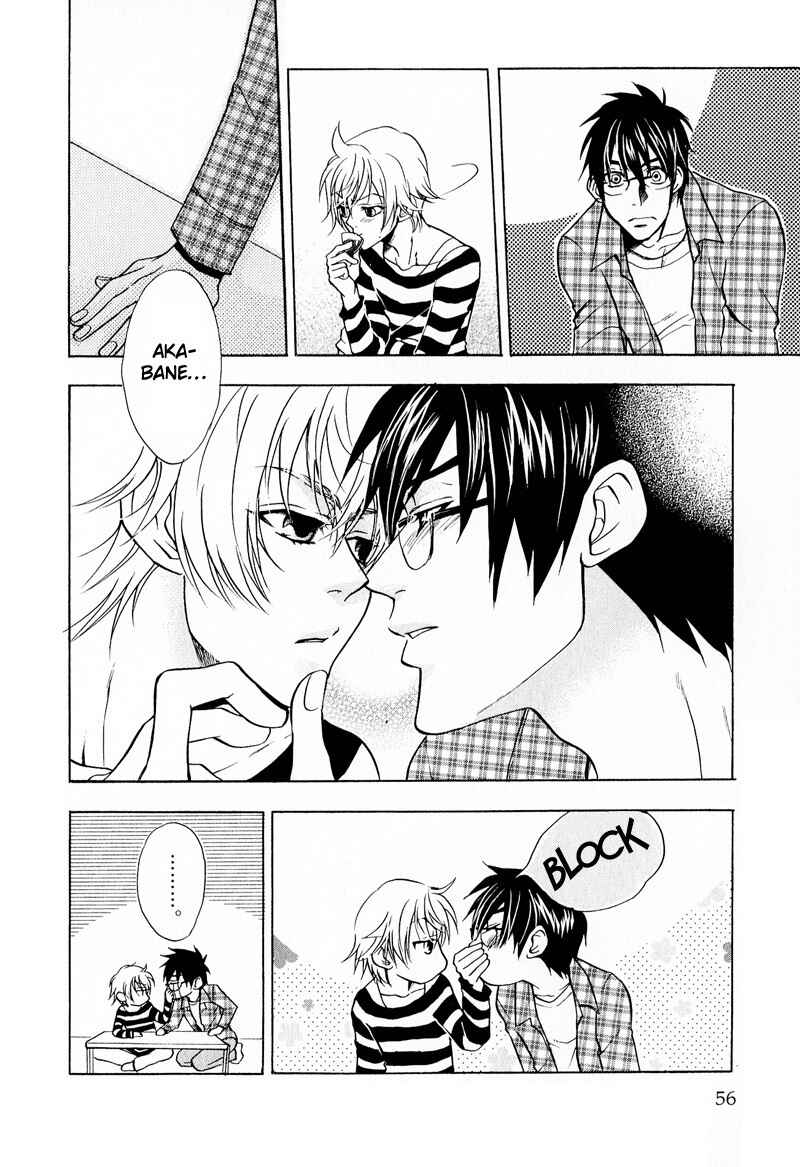 Page 12 Chapter 2 Blood Honey