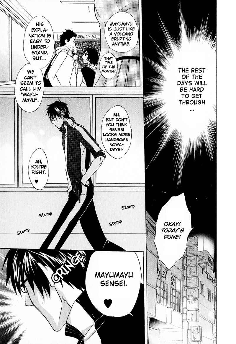 Page 23 Chapter 2 Blood Honey