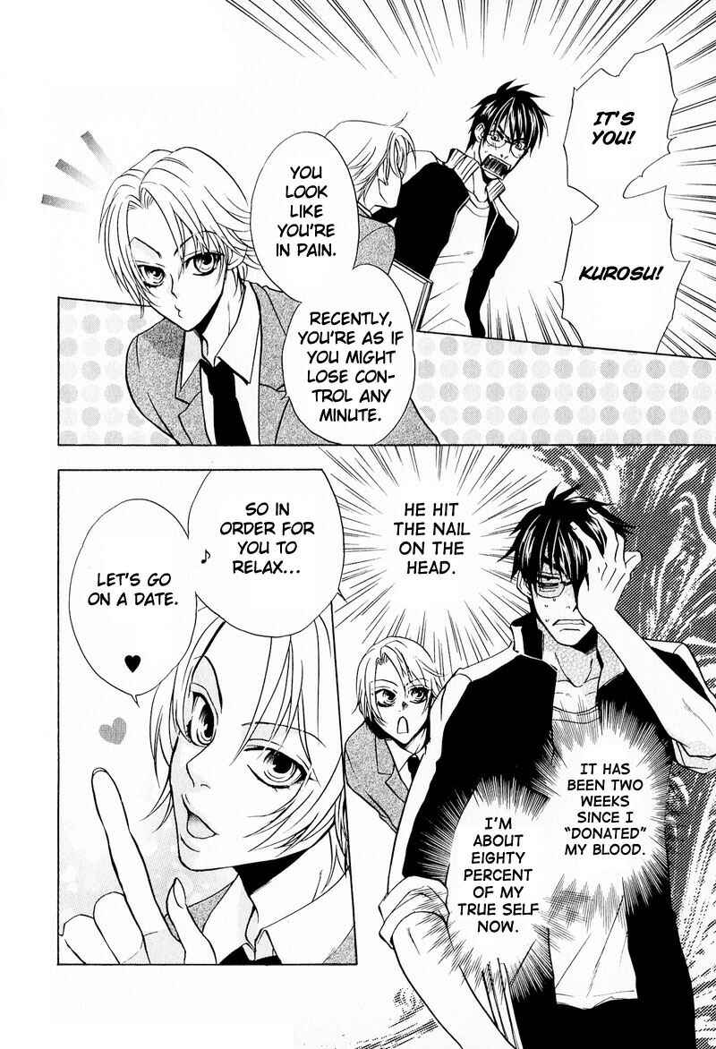Page 24 Chapter 2 Blood Honey