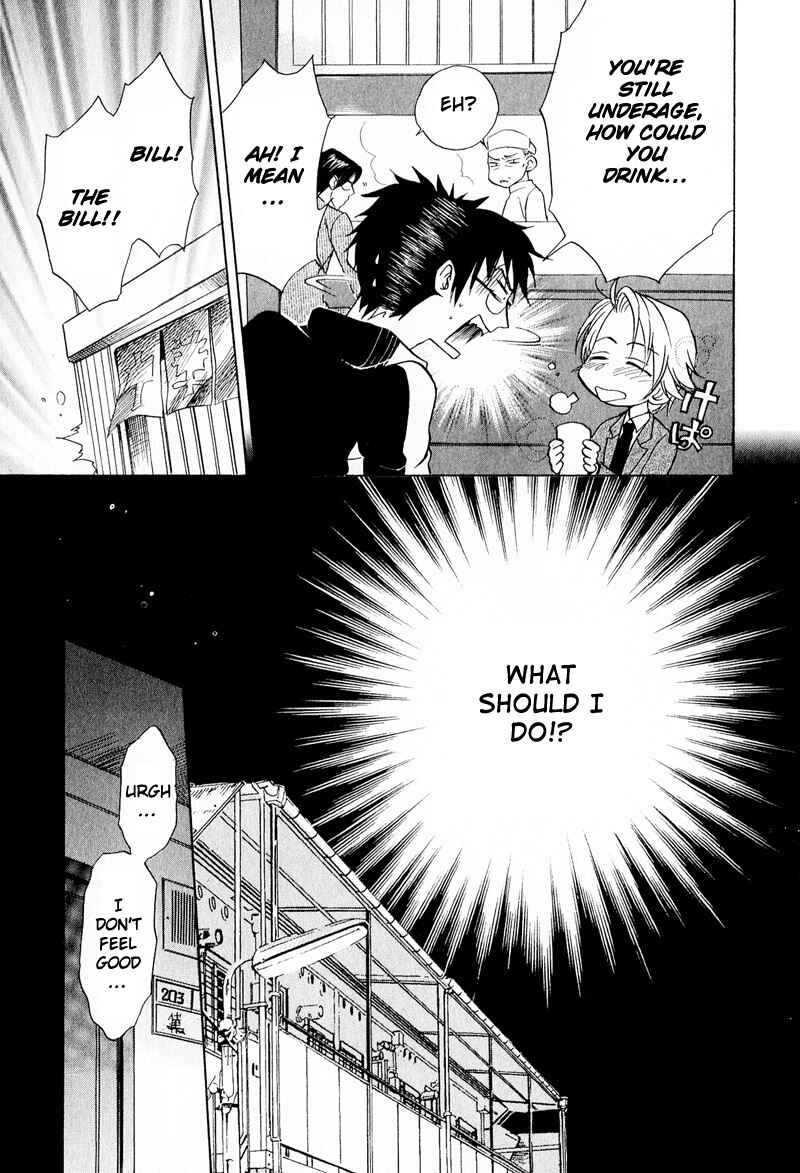 Page 31 Chapter 2 Blood Honey