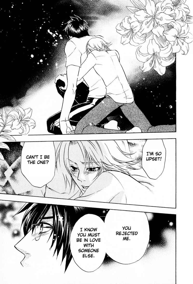Page 33 Chapter 2 Blood Honey