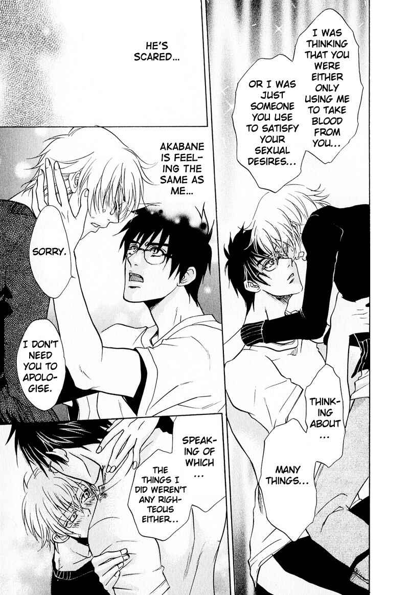 Page 43 Chapter 2 Blood Honey