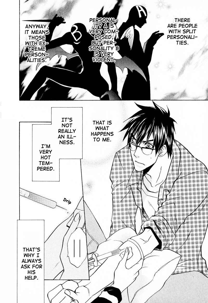 Page 8 Chapter 2 Blood Honey