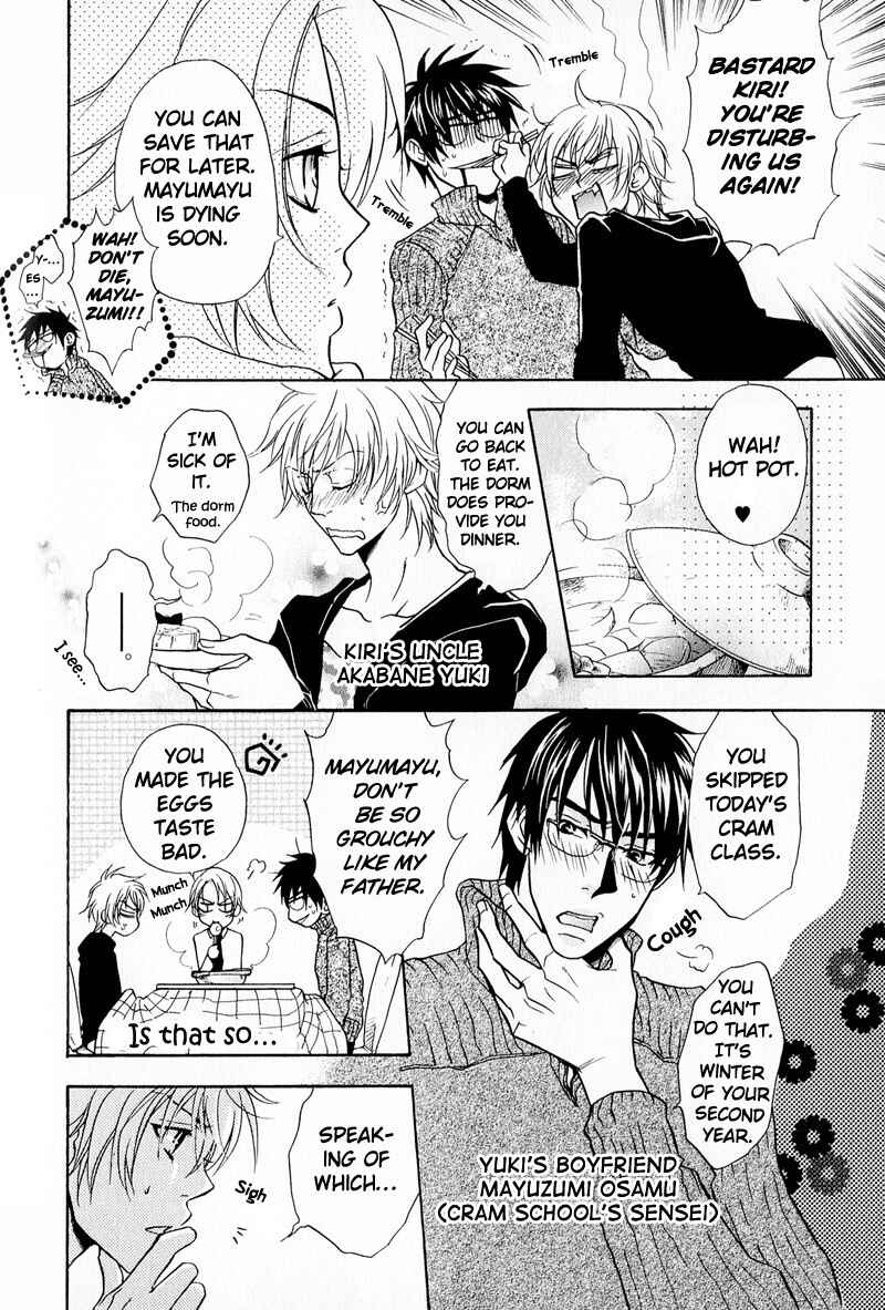 Page 10 Chapter 3 Blood Honey