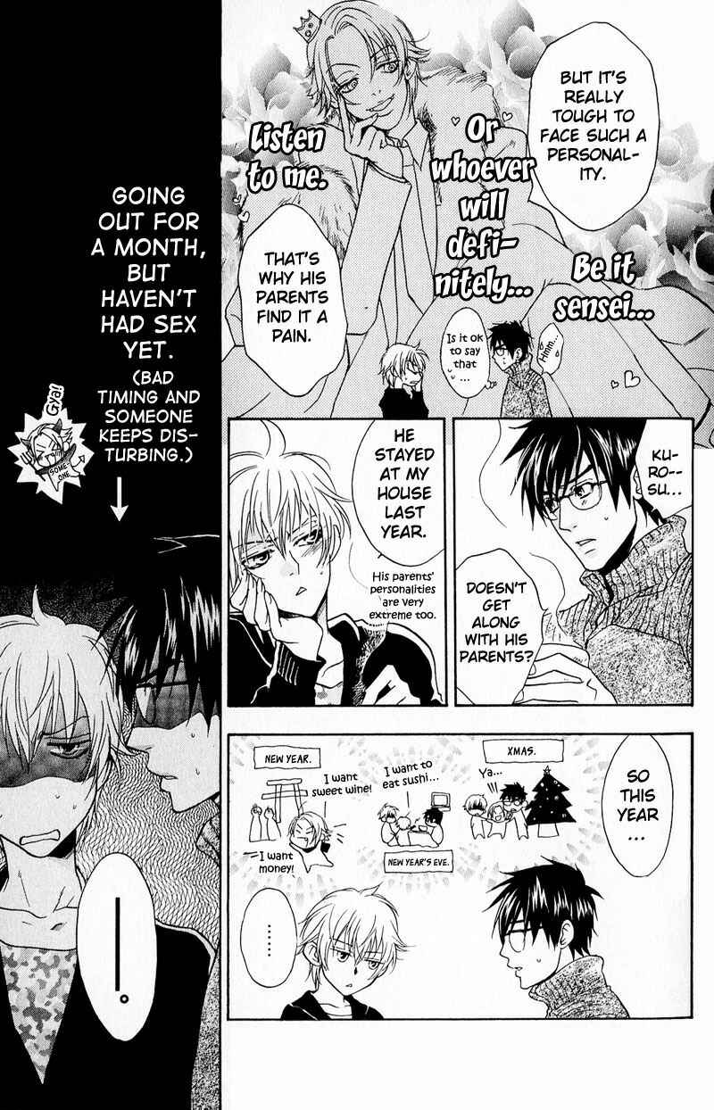 Page 13 Chapter 3 Blood Honey