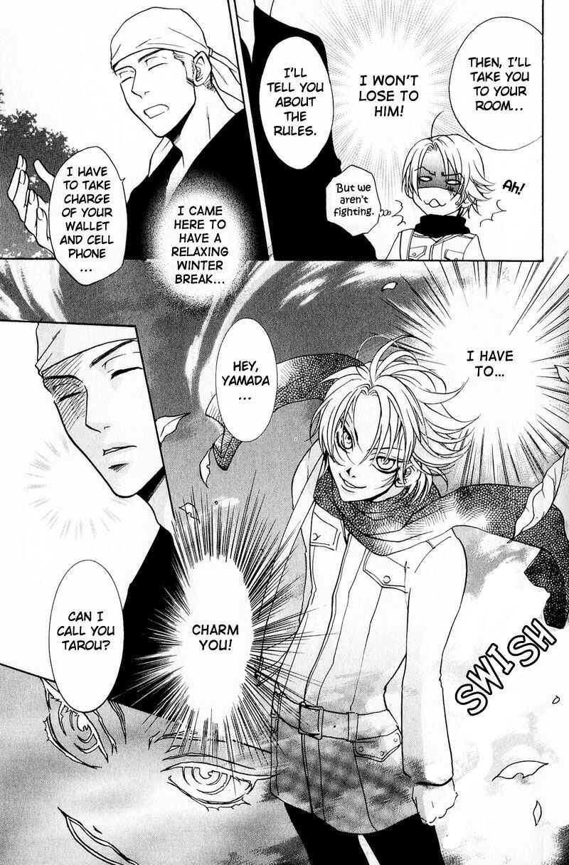 Page 17 Chapter 3 Blood Honey