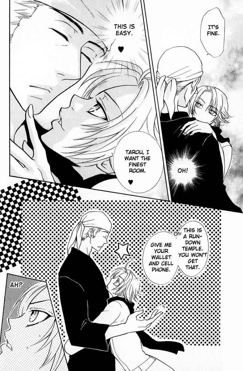Page 18 Chapter 3 Blood Honey