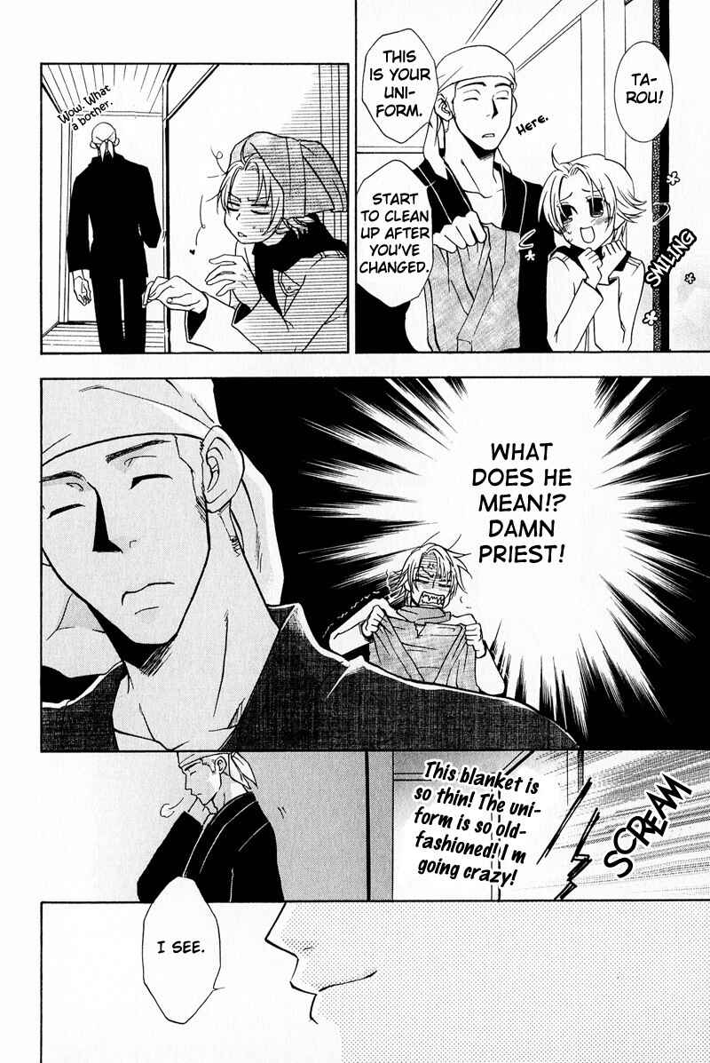 Page 20 Chapter 3 Blood Honey