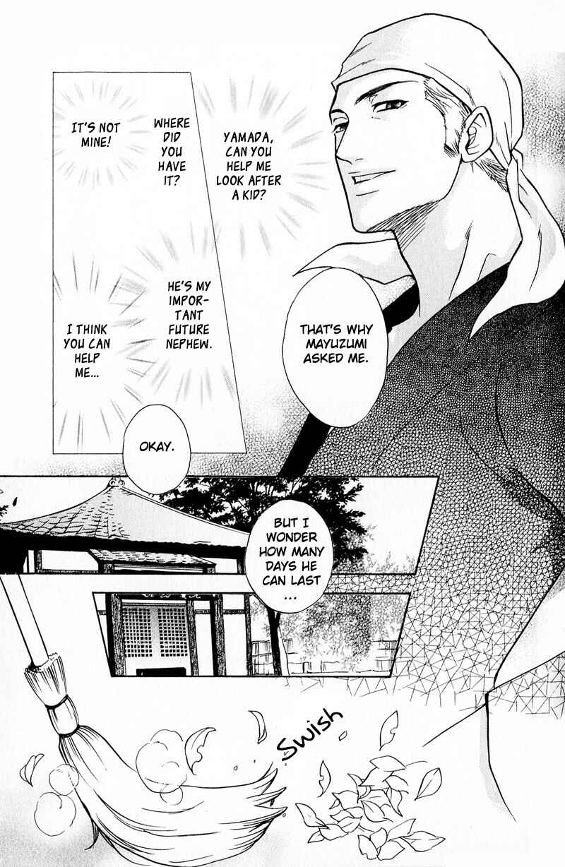 Page 21 Chapter 3 Blood Honey
